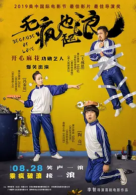 中国国产成人精品久久
